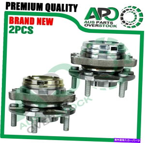 Wheel Hub Bearing 日産ムラーノZ51 2007-2014 2PCの新しいフロントホイールベアリングハブアセンブリL&Rペア New Front Wheel Bearing Hub Assy L & R Pair for NISSAN MURANO Z51 2007-2014 2PCS