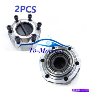 Wheel Hub Bearing 2x 402502S610ホイールロックハブ28日産フロンティアパスファインダーのスプライン1990-04 2X 402502S610 Wheel Locking Hub 28 Spline For Nissan Frontier Pathfinder 1990-04