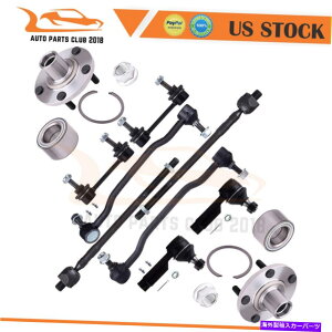 Wheel Hub Bearing XEFCo[^CbhzC[xAOnutBbg02-06YAeB}04-08Y}LV} Sway Bar Tie Rod Wheel Bearning Hub Fits 02-06 Nissan Altima 04-08 Nissan Maxima