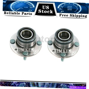 Wheel Hub Bearing 1990�N����2003�N�̃t�H�[�h�G�X�R�[�g�̌�փx�A�����O�ƃn�u�A�Z���u���e�B���P��2PCS Rear Wheel Bearing and Hub Assembly Timken 2PCS For 1990-2003 Ford Escort�y���s�A���i�z