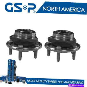 Wheel Hub Bearing 2tgzC[xAOnu2010-2015V{[GNCmbNXrCbN[KGMCn` 2 Front Wheel Bearing & Hub 2010 - 2015 Chevy Equinox Buick Regal GMC Terrain