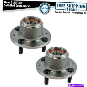 Wheel Hub Bearing փxAOnuAZuLHhCo[RHpbZW[yA2PC AVEO G3 WAVE Rear Wheel Bearing Hub Assembly LH Driver RH Passenger Pair 2pc for Aveo G3 Wave