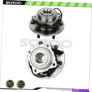 Wheel Hub Bearing Y͑̂߂2 PCShCo[܂͏ȑփxAO2012-2015 2 PCS Driver or Passenger Side Rear Wheel Bearings For Nissan Armada 2012-2015
