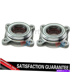 Wheel Hub Bearing Toyota 4runner 2003?2013��2x WJB�t�����g�z�C�[���x�A�����O�ƃn�u�A�Z���u�� 2x WJB Front Wheel Bearing and Hub Assembly For Toyota 4Runner 2003~2013�y���s�A���i�z