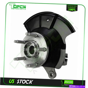 Wheel Hub Bearing zC[xAOnuXeAOibNAZutgtH[hGbW2011-2014 Wheel Bearing Hub & Steering Knuckle Assembly Front Left For Ford Edge 2011-2014