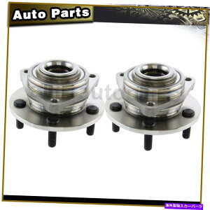 Wheel Hub Bearing 1993N2004ÑhbWCgsbh̎ԎxAOƃnuAZuC-TEKtg2PCS Axle Bearing and Hub Assembly C-Tek Front 2PCS For 1993-2004 Dodge Intrepid