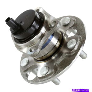 Wheel Hub Bearing 2008 2009 2010 2011 2012 2013 2014 2015 Scion XBփnuxAO For 2008 2009 2010 2011 2012 2013 2014 2015 Scion xB Rear Wheel Hub Bearing