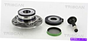 Wheel Hub Bearing AEfBA4 Avant A5 Sportback A7 4B 4G 8K0598611pTriscanzC[xAOLbg TRISCAN Wheel Bearing Kit For AUDI A4 Avant A5 Sportback A6 A7 4B 4G 8K0598611