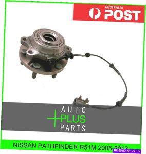 Wheel Hub Bearing YpXt@C_[R51M 2005-2013-tgzC[xAOnu Fits NISSAN PATHFINDER R51M 2005-2013 - Front Wheel Bearing Hub