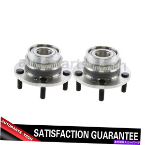 Wheel Hub Bearing q_Cc[\2005?20092x C-TEKAzC[xAOƃnuAZu 2x C-Tek Rear Wheel Bearing and Hub Assembly For Hyundai Tucson 2005~2009