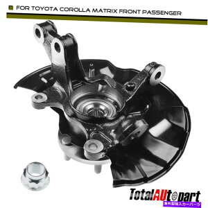 Wheel Hub Bearing トヨタカローラマトリックス助手席のホイールベアリングハブナックルアセンブリ Wheel Bearing Hub Knuckle Assembly for Toyota Corolla Matrix Front Passenger