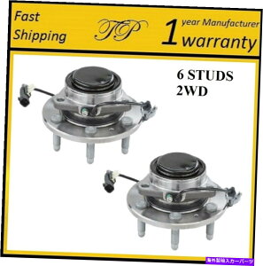 Wheel Hub Bearing GXJ[h/xO/^z/VG14-162̑OփnuxAOAZu2WD 2 Front Wheel Hub Bearing Assembly For ESCALADE/SUBURBAN/TAHOE/SIERRA 14-16 2WD