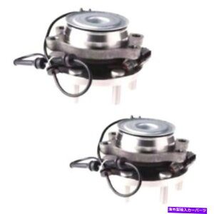 Wheel Hub Bearing 2PCtgzC[xAOAZutBbg2005-2019YteBAXterra RWD 2PC FRONT WHEEL HUB BEARING ASSEMBLY FIT 2005-2019 NISSAN FRONTIER XTERRA RWD