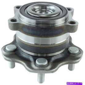 Wheel Hub Bearing 2009-2022のホイールベアリングとハブアセンブリリアは、日産マキシマセントリック580NJ11 Wheel Bearing and Hub Assembly Rear For 2009-2022 Nissan Maxima Centric 580NJ11