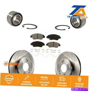 Wheel Hub Bearing z_VrbNALILXp̃tgzC[xAOfBXNu[L[^[ƃpbhLbg Front Wheel Bearing Disc Brake Rotors And Pads Kit For Honda Civic Acura ILX