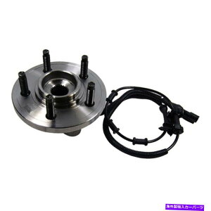 Wheel Hub Bearing 2002年から2005年のホイールベアリングとハブアセンブリフロントフォードエクスプローラーセントリック841DN01 Wheel Bearing and Hub Assembly Front For 2002-2005 Ford Explorer Centric 841DN01