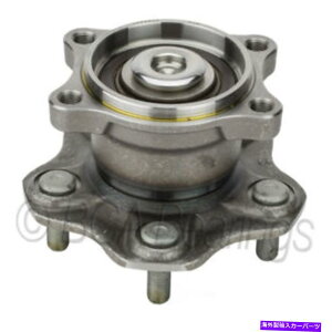 Wheel Hub Bearing zC[xAOƃnuAZuABCAxAOWE60431tBbg2004YNGXg Wheel Bearing and Hub Assembly Rear BCA Bearing WE60431 fits 2004 Nissan Quest