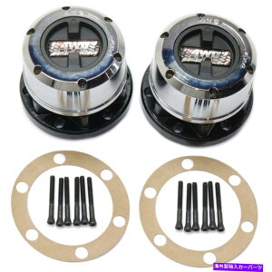 Wheel Hub Bearing トラックのニッサンパスファインダーフロンティアXterraタイタンペア用の2のロックハブセット Locking Hubs Set of 2 for Truck Nissan Pathfinder Frontier Xterra Titan Pair