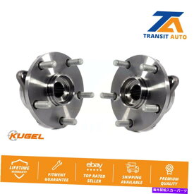 Wheel Hub Bearing スバルアウトバックインプレッサレガシーフォレスター用のフロントホイールベアリングハブアセンブリペア Front Wheel Bearing Hub Assembly Pair For Subaru Outback Impreza Legacy Forester