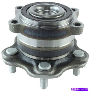 Wheel Hub Bearing 2013-2020日産パスファインダーFWD中心のホイールベアリングとハブアセンブリリア Wheel Bearing and Hub Assembly Rear For 2013-2020 Nissan Pathfinder FWD Centric