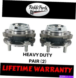 Wheel Hub Bearing V513310yAi2j2003-2007̑OփnuxAO04-09NGXg3.5L NEW 513310 PAIR(2) Front Wheel Hub Bearing For 2003-2007 Murano 04-09 Quest 3.5L