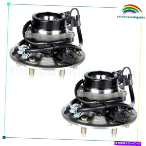Wheel Hub Bearing 2xtgzC[xAOnuyAC\YV{[RhGMCLjI 2X Front Wheel Bearing & Hub Pair for Isuzu Chevrolet Colorado GMC Canyon