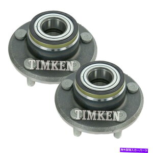 Wheel Hub Bearing [d300_bW[dp̃eBPOփnuxAOƃnuAZu Pair Timken Front Wheel Hub Bearing & Hub Assembly For Charger 300 Dodge Charger