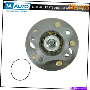 Wheel Hub Bearing Timken HA590371��փn�u��Camry Avalon RX ES 300�̃x�A�����O TIMKEN HA590371 Rear Wheel Hub & Bearing for Camry Avalon RX ES 300�y���s�A���i�z