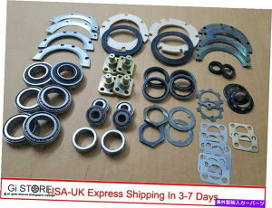 Wheel Hub Bearing Suzuki Samurai SJ410 SJ 413tgAANXzC[xAOibNč\zLbg Suzuki Samurai SJ410 SJ 413 Front & Rear Axle Wheel Bearing Knuckle Rebuild Kit