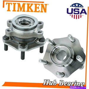 Wheel Hub Bearing yAtgeBPzC[xAOnuAZu̓YZgNV200/13-17[t Pair Front Timken Wheel Bearing Hub Assembly for Nissan Sentra NV200/13-17 Leaf