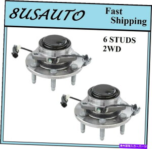 Wheel Hub Bearing 2OփnuxAOAZutBbgLfbNGXJ[hAGXJ[hESV 2WD 15-16 2 FRONT Wheel Hub Bearing Assembly Fit CADILLAC ESCALADE, ESCALADE ESV 2WD 15-16