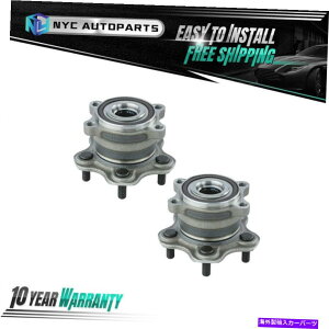 Wheel Hub Bearing 2015-2019の2倍後輪ハブ&ベアリング日産ムラーノ13-19 Pathfinder AWD 4WD 2x Rear Wheel Hub & Bearing for 2015-2019 Nissan Murano 13-19 Pathfinder AWD 4WD
