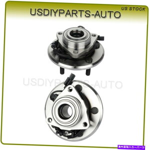 Wheel Hub Bearing 2012-2018 RAM 1500ABS w/abs w/abs̃xAOxAÕtghCo[܂͏Ȃ̃nũZbg Set Of Front Driver Or Passenger Wheel Hub Bearing W/ABS For 2012-2018 Ram 1500