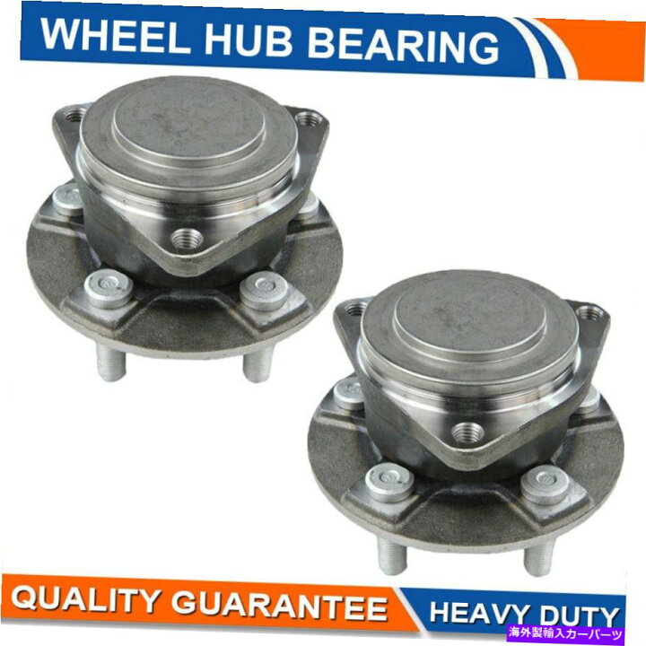 楽天市場】Wheel Hub Bearing 2PCSクライスラーの前輪ハブベアリング 