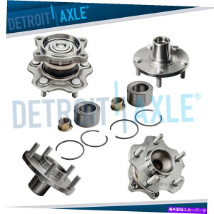 Wheel Hub Bearing 04-08ỸtgAzC[xAOnuAZu02-06 Altima 3.5L Front Rear Wheel Bearing Hub Assembly for 04-08 Nissan Maxima 02-06 Altima 3.5L