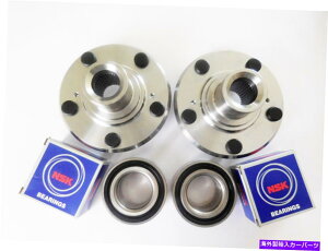Wheel Hub Bearing ホンダシビックSI / ACURA RSXのためのNSK日本のホイールベアリングw / nsk w / nsk Front Wheel Hub W/ NSK Japanese Wheel Bearing For HONDA CIVIC Si / ACURA RSX