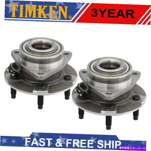 Wheel Hub Bearing �y�A�e�B���P���t�����g�z�C�[���x�A�����O�n�u�|���e�B�A�b�N�g�����g�G�N�C�m�b�N�X�y��vue w/abs�̃n�u Pair TIMKEN Front Wheel Bearing Hub For Pontiac Torrent Equinox Saturn Vue W/ABS�y���s�A