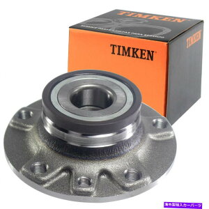 Wheel Hub Bearing �e�B���P����փx�A�����O�n�u�A�Z���u���y�A13-16�_�b�W�_�[�c1.4L 2.0L 2.4L Timken Rear Wheel Bearing Hub Assembly Pair For 13-16 Dodge Dart 1.4L 2.0L 2.4L