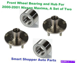 Wheel Hub Bearing 2000N2001N̓Y}LV}̃tgzC[xAOƃnu2̍̃Zbgrt Front Wheel Bearing and Hub for 2000-2001 Nissan Maxima a Set of Two Left & Rt