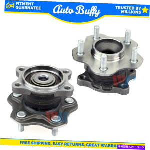 Wheel Hub Bearing WJB���A�̍����E�z�C�[���x�A�����O�ƃn�u�A�Z���u����Altima�AMaxima�AQuest�ɓK�����܂� WJB Rear Left & Right Wheel Bearing and Hub Assembly Fits Altima, Maxima, Quest�y���s�A���i�z