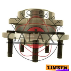 Wheel Hub Bearing �e�B���P���t�����g�z�C�[���x�A�����O�n�u�A�Z���u���͎O�H���C�_�[2006-2009�ɓK�����܂� Timken Front Wheel Bearing Hub Assembly Fits Mitsubishi Raider 2006-2009