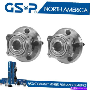 Wheel Hub Bearing NCX[300[ď㕔nuƃxAOAZuZbg Set (2) Rear Wheel Hub and Bearing Assembly for Chrysler 300 Charger