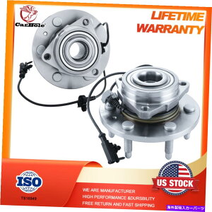 Wheel Hub Bearing V{[Vo[hGMCVG1500^z[Rp4WDtgz[nuxAOyA 4WD Front Wheel Hub Bearing Pair for Chevy Silverado GMC Sierra 1500 Tahoe Yukon