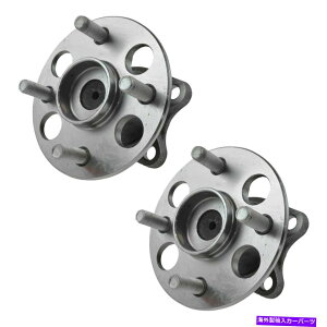 Wheel Hub Bearing g^vEXC 2012-2016 TRQAzC[xAOnuAZuLbg For Toyota Prius C 2012-2016 TRQ Rear Wheel Bearing & Hub Assembly Kit
