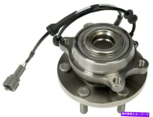 Wheel Hub Bearing 日産フロンティアパスファインダーXterra Equator DB18B6の前輪ハブアセンブリ Front Wheel Hub Assembly For Nissan Frontier Pathfinder Xterra Equator DB18B6