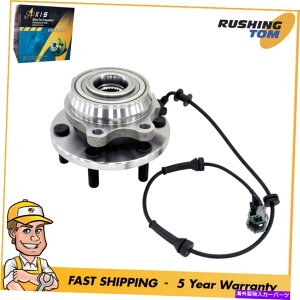 Wheel Hub Bearing 1フロントハブベアリングアセンブリは日産フロンティアパスファインダーxterraに適合します 1 Front Hub Bearing Assembly fits Nissan Frontier Pathfinder Xterra