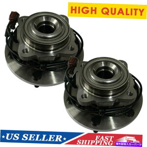 Wheel Hub Bearing 04-12のための日産アルマダパスファインダーw/abs 2pc後輪ハブベアリングとアセンブリ For 04-12 Nissan Armada Pathfinder w/ABS 2pc Rear Wheel Hub Bearing And Assembly