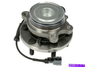 Wheel Hub Bearing 日産フロンティアパスファインダーXterra Equator ZG89J8の前輪ハブアセンブリ Front Wheel Hub Assembly For Nissan Frontier Pathfinder Xterra Equator ZG89J8