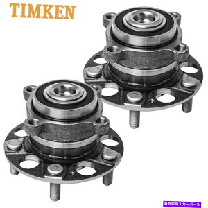 Wheel Hub Bearing 2009�N����2012�N�̃z���_�A�R�[�hAcura TSX�̃y�A2���A�z�C�[���x�A�����O�ƃn�u�A�Z���u�� Pair 2 Rear Wheel Bearing & Hub Assembly for 2009 - 2012 Honda Accord Acura TSX�y���s�A���i�z