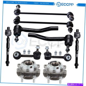 Wheel Hub Bearing 10pcstgXeAO^CbhGhXEFCo[GhN2007-2013YAeB} 10Pcs Front Steering Tie Rod End Sway Bar End Link For 2007-2013 Nissan Altima